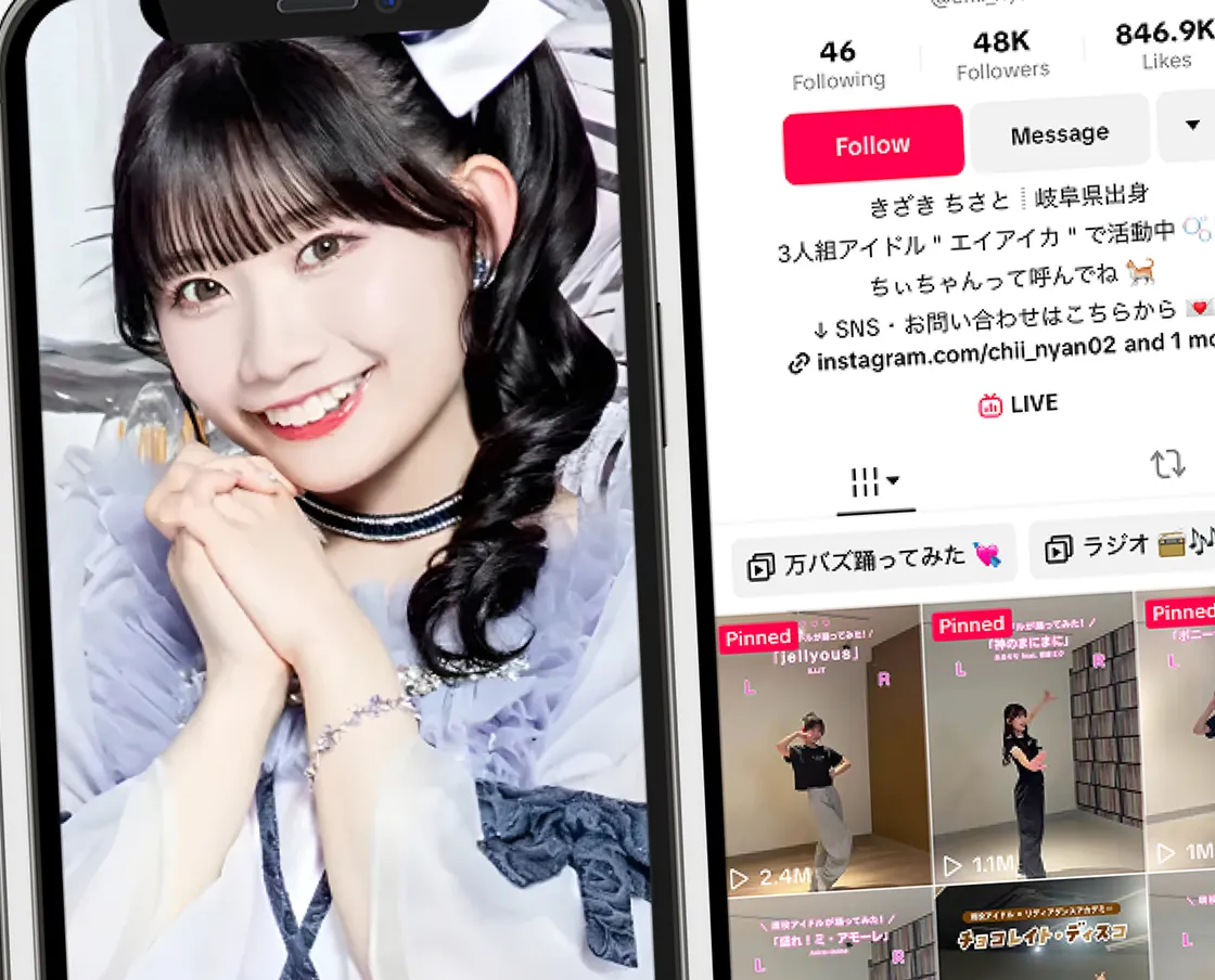 mahgra制作実績04