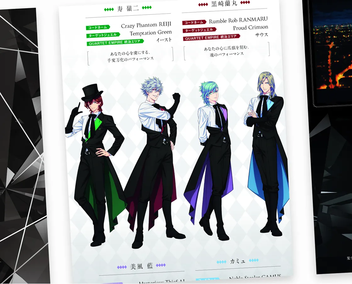 mahgra制作実績08