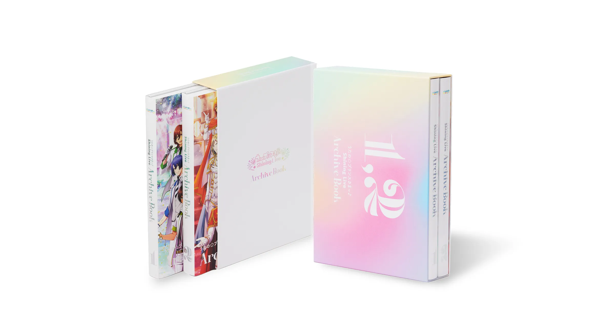 Utapri design archive